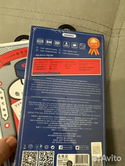 Защитное стекло Remax iPhone 11 pro max