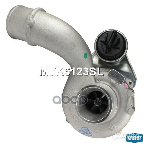 Турбокомпрессор MTK6123SL Krauf
