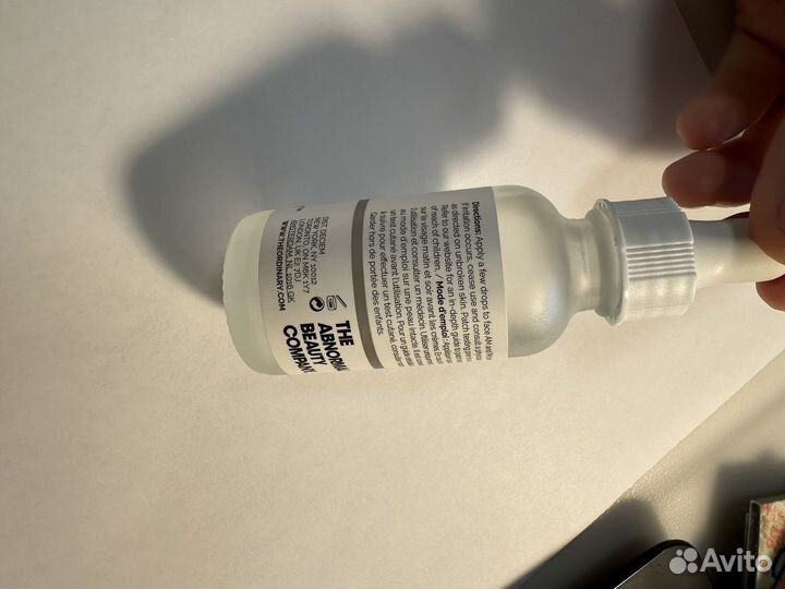 The ordinary сыворотка