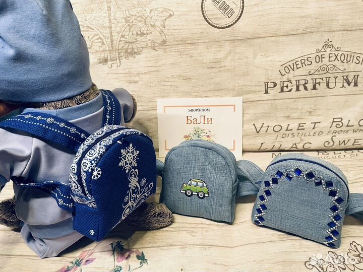 Рюкзачок для игрушки 25-33 см