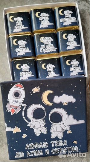 Набор для супруга/супруги