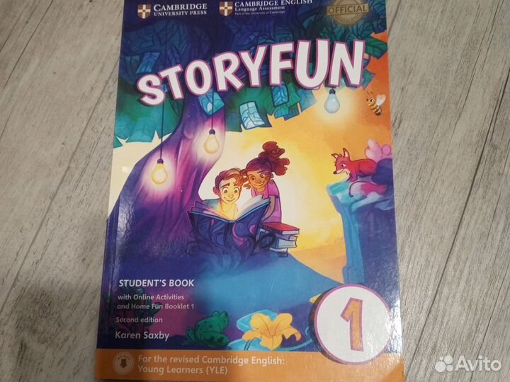 Storyfun 1