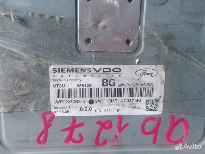 Блок управления АКПП форд фокус 2