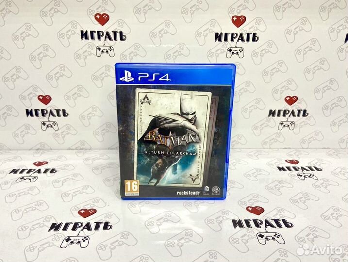 Batman Return to Arkham PS4 (resale)