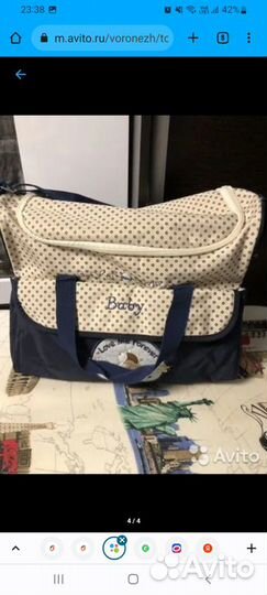 Продам коляску 3 в 1 Tako