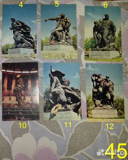 Открытки СССР