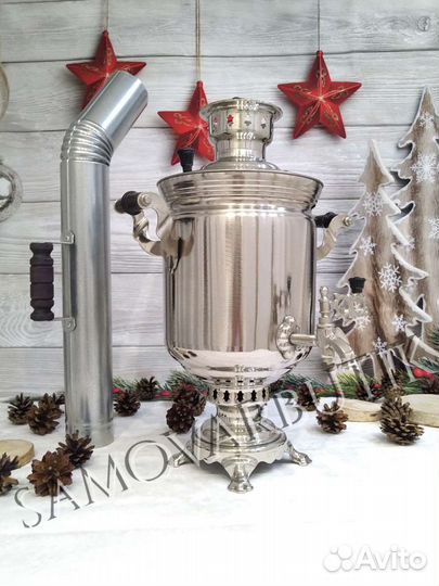 Новый самовар на дровах. Тула. Гост. Оригинал