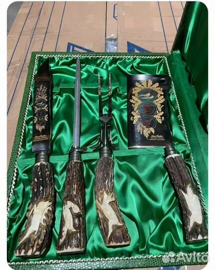 Набор для разделки дичи. Германия. Золинген