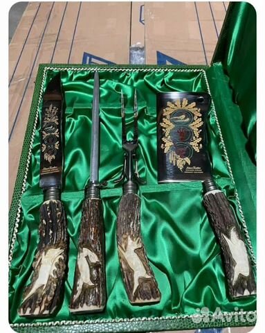 Набор для разделки дичи. Германия. Золинген