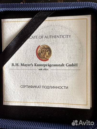 Серебряная монета Кузбасс 2012 Ниуэ