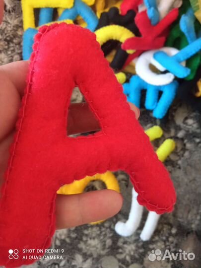 Алфавит из фетра