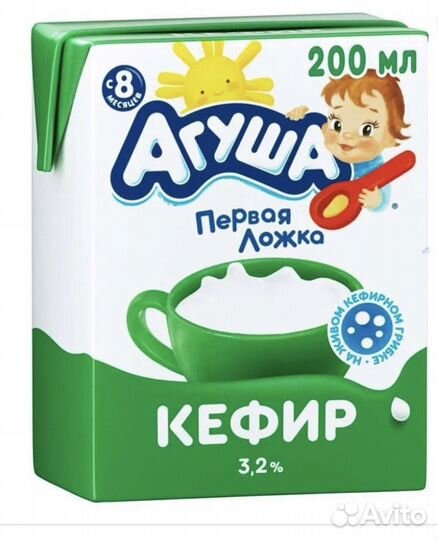 Кефир Агуша 10 шт обмен