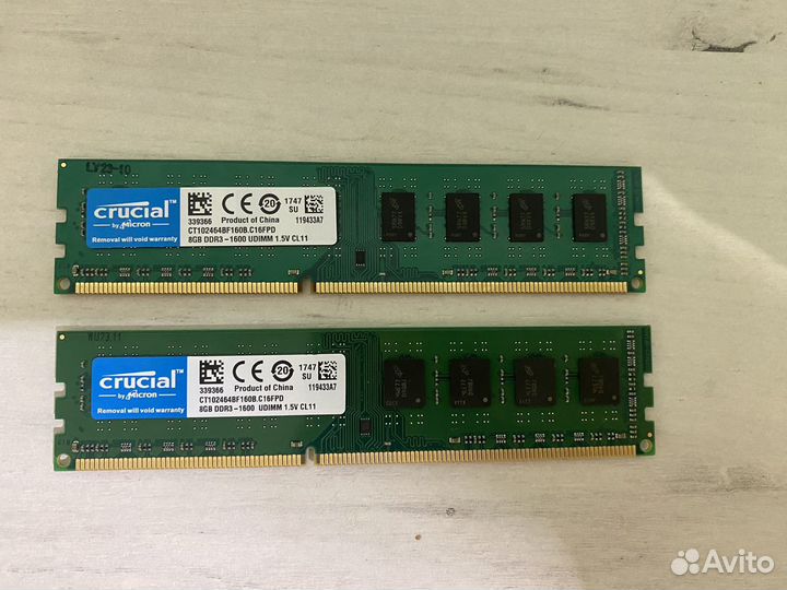 Связка i5/ 16gb ddr3/ B75/ кулер