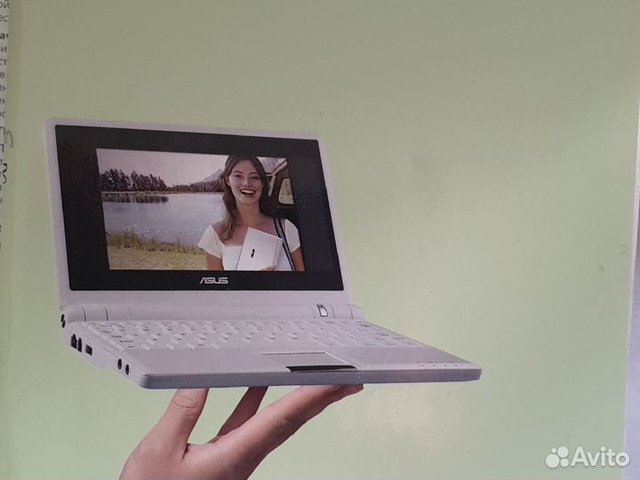 Asus Netbook (уже забронирован)