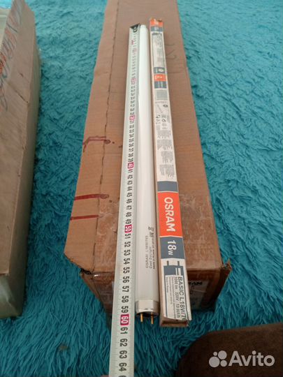 Лампы дневного света