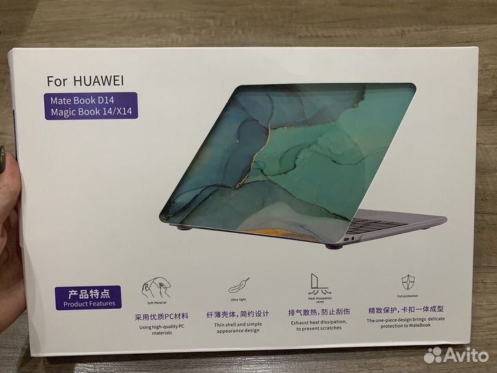 Чехол на Huawei Mate Book D14 / Magic Book 14/x14