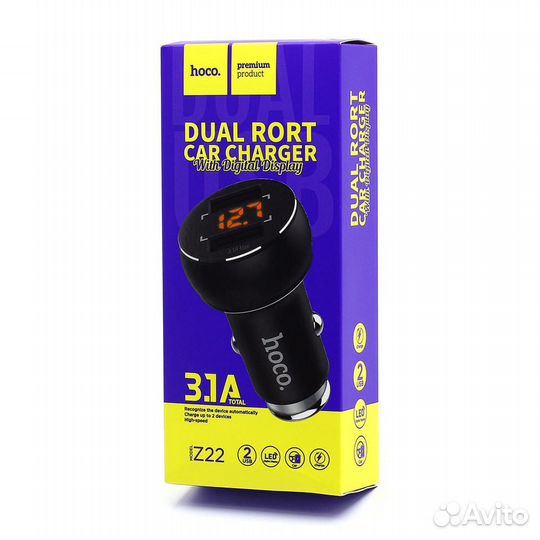 Зарядка в авто (блок 3,1 А, корпус метал.)