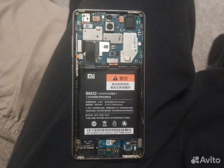 Xiaomi Mi 4, 2/16 ГБ