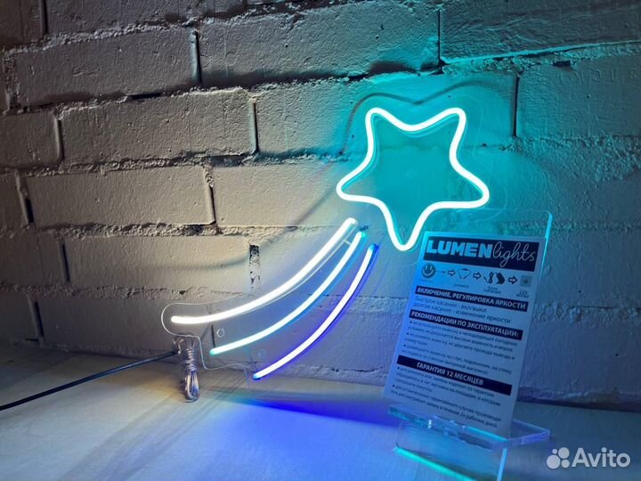 Вывески из неона