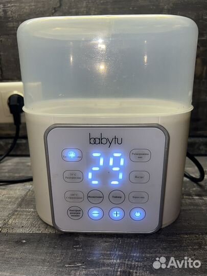 Подогреватель/стелиризатор