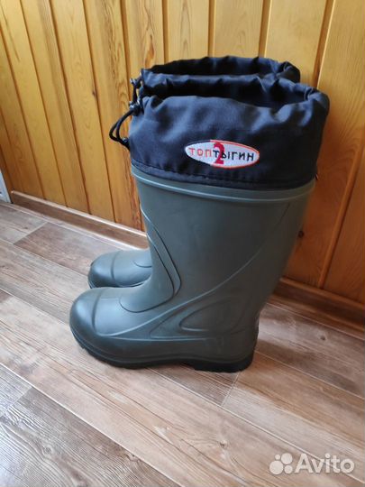 Сапоги Вездеход св-90 Топтыгин-2