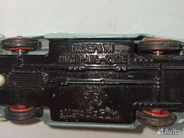 Игрушки СССР машинки