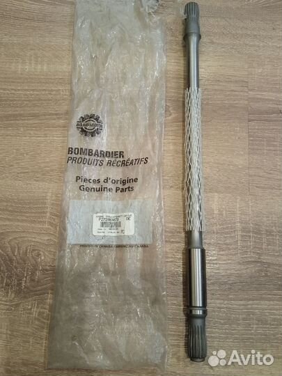 272000073 вал приводной гидроцикла BRP Sea-Doo