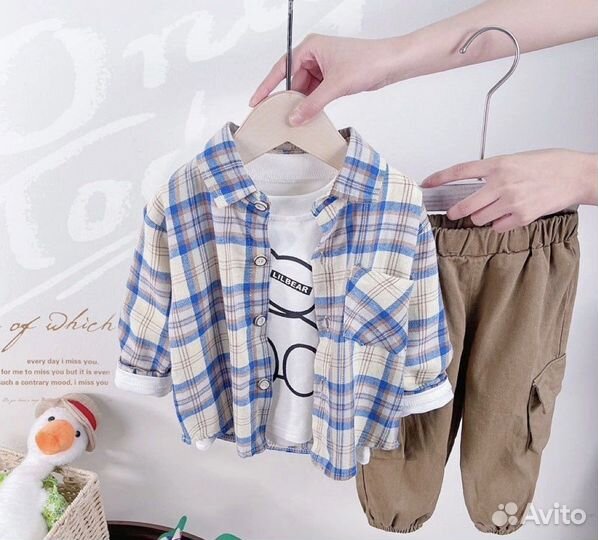 Детский костюм