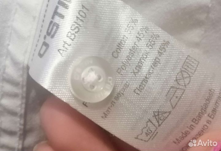 Рубашка на мальчика белая