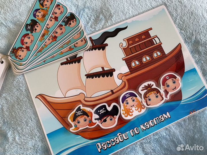 Игры на липучках