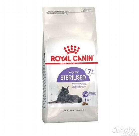 Корм для кошек royal canin sterilised 7+, 3,5 кг