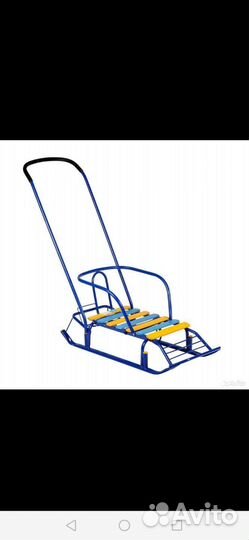 Детские санки с чехлом коляска бу