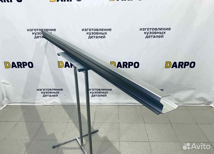 Пороги для Honda CR-V 1 1995-2001 (RD1, RD3)