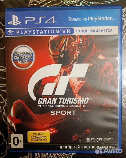 Gran turismo Sport PS4