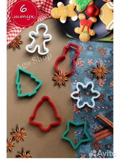 Духовка электрическая мини