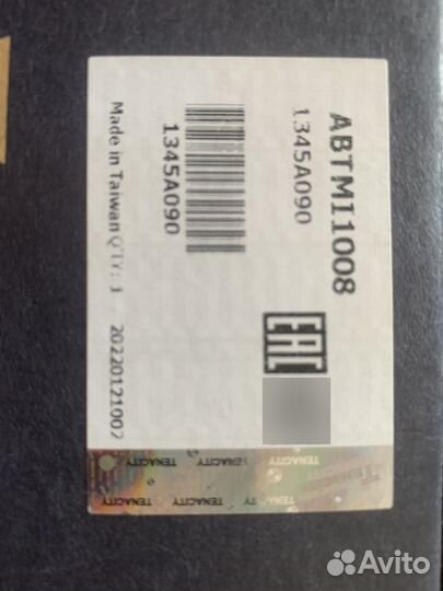 Натяжитель ремня lancer /ASX/ outlander