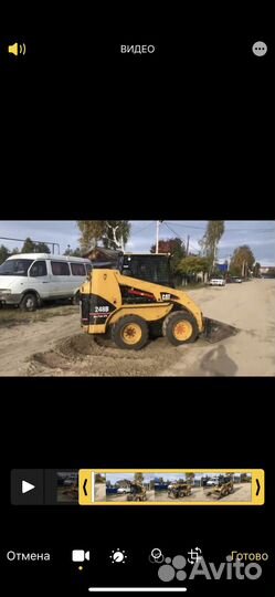 Мини-погрузчик CAT 248, 2013