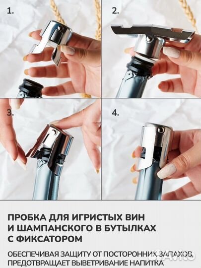 Ведро для льда с щипцами и пробкой apollo 3 пр