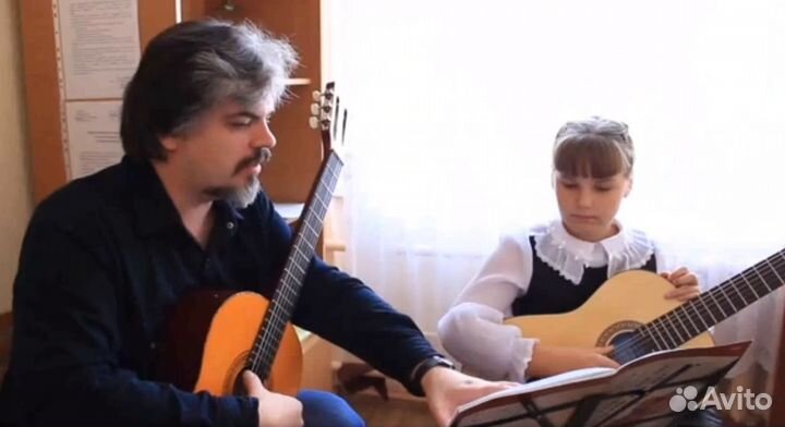 Уроки игры на гитаре