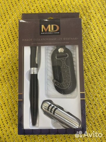 Подарочный набор к 23 февраля