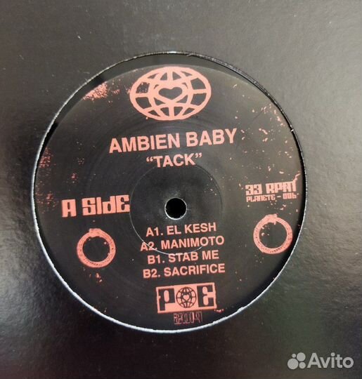 Ambien Baby – Tack (транс винил UK 2019)