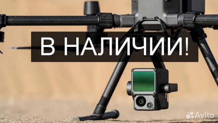 Дрон DJI Zenmuse L1 Лидар + matrice 300 RTK