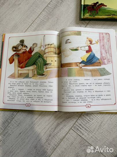 Набор книг для детей дошкольного возраста