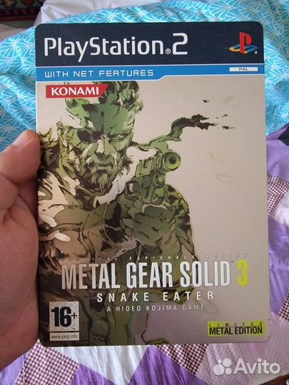 Metal Gear Solid 3: Snake Eater (лимитное издание)