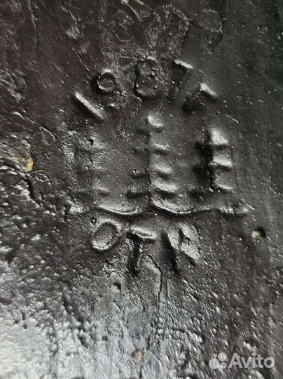 Лопата саперная СССР бсл 110