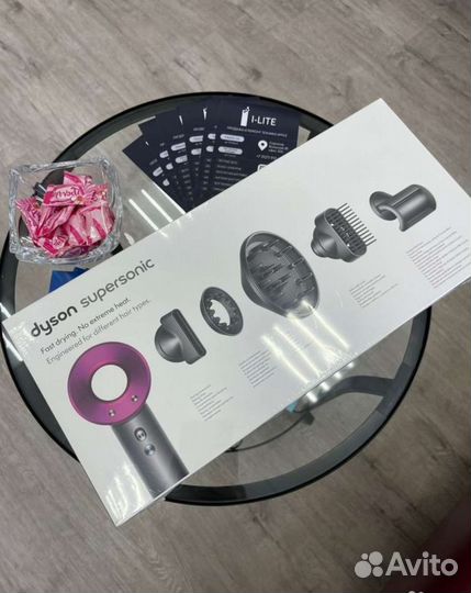 Dyson