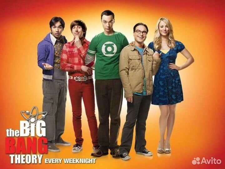 Набор для фанатов сериала 