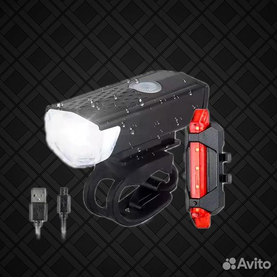 Комплект велосипедных фонариков передний + задний