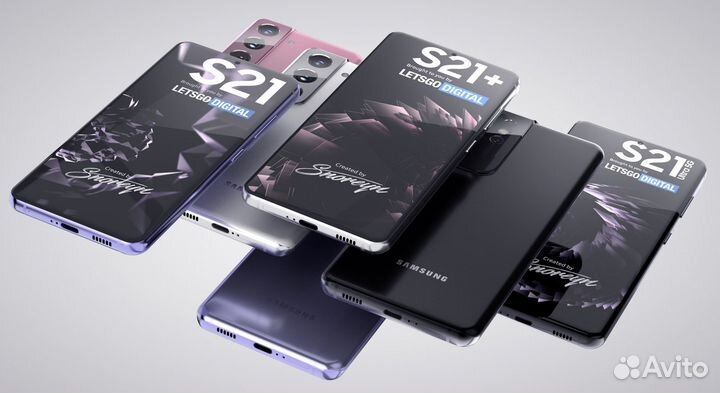 Samsung Galaxy S23+, 8/256 ГБ