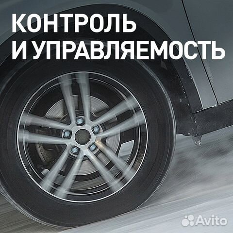 Bridgestone Blizzak VRX 255/45 R18 99S